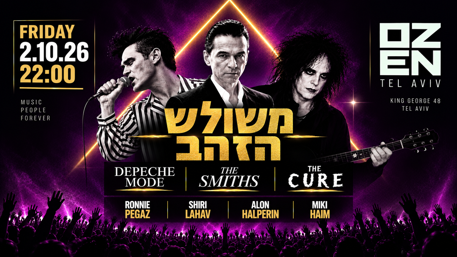 ערב שמחת תורה חוגגים באוזן עם 💎 משולש הזהב☆ ספיישל דפש מוד🔺סמיתס🔻קיור🔺
