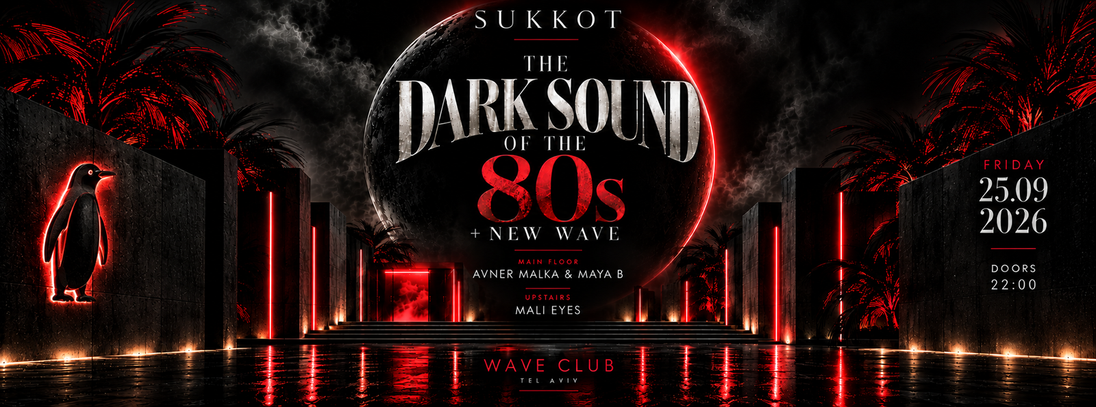 סוכות אלטרנטיבי THE DARK SOUND OF THE 80s+NEW WAVE